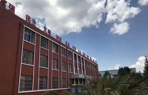 四川师范大学